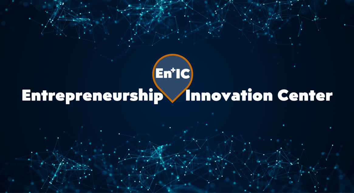 Κέντρο Επιχειρηματικότητας και Καινοτομίας από το ICBS
