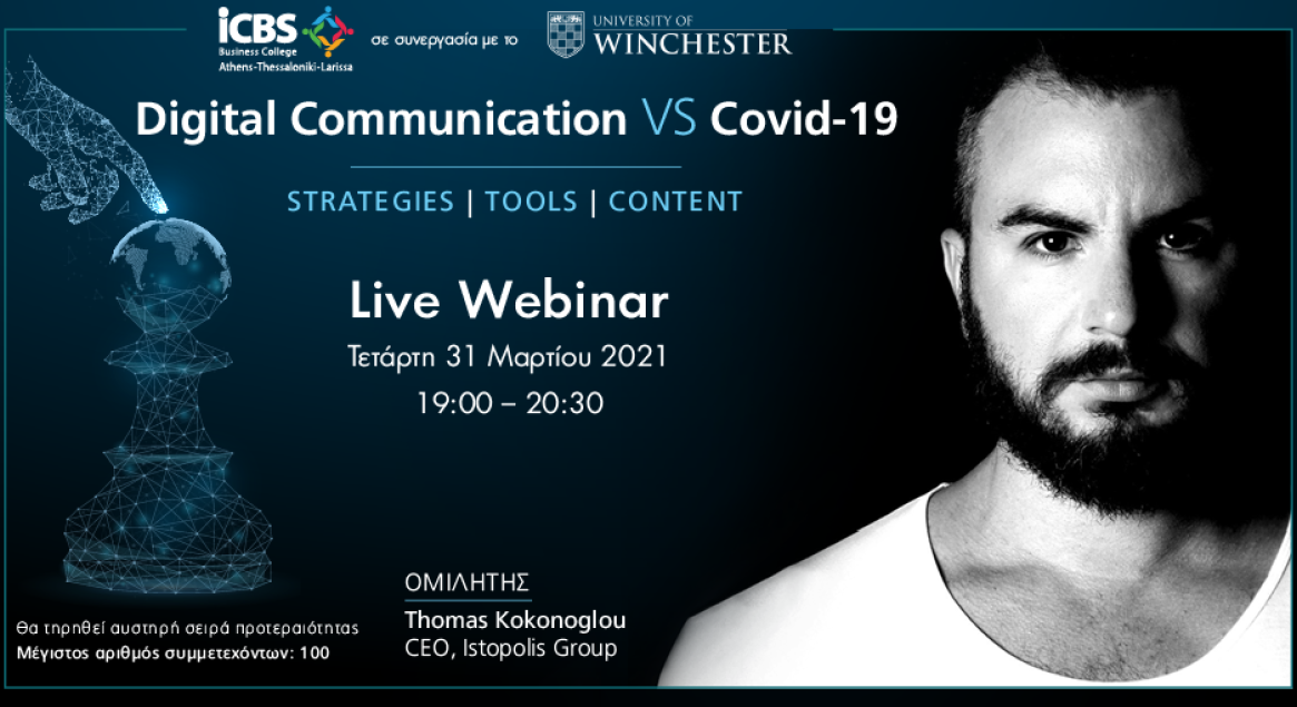 Digital Marketing - "Digital Communication vs Covid-19"