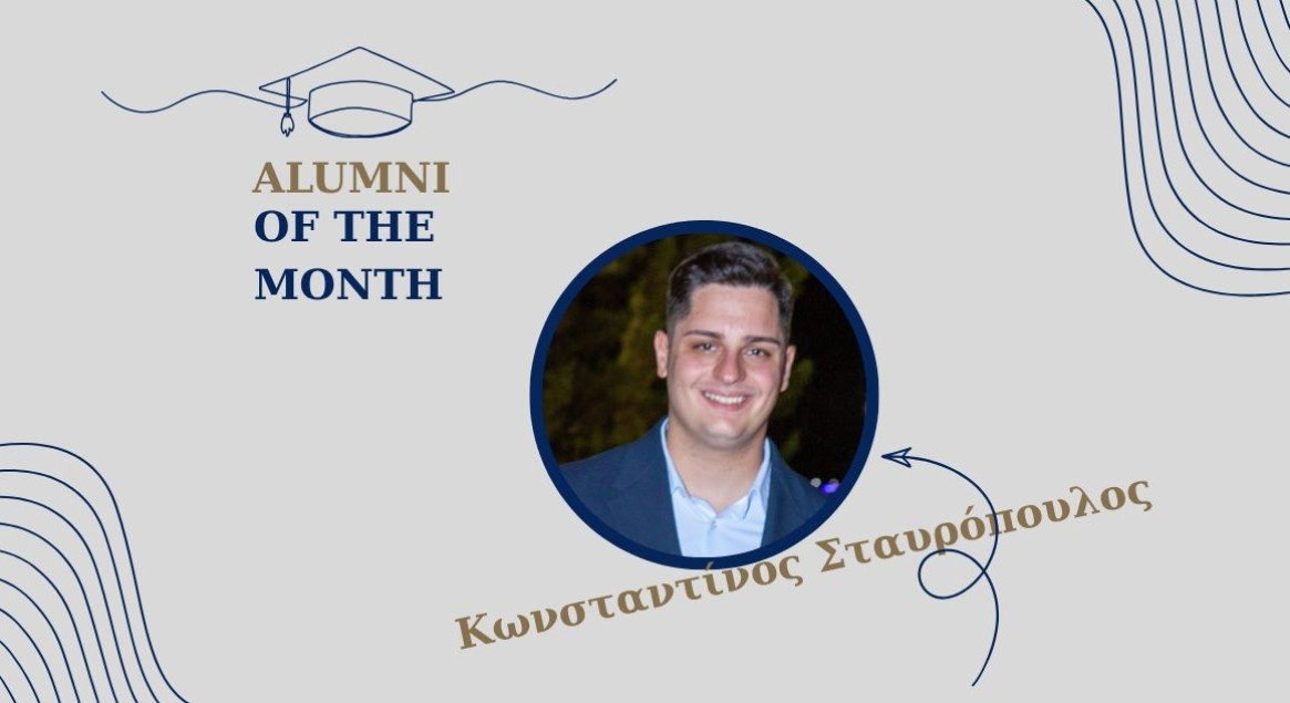 Alumni of the Month- Κωνσταντίνος Σταυρόπουλος