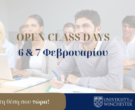 Open Class Days MBA 2026